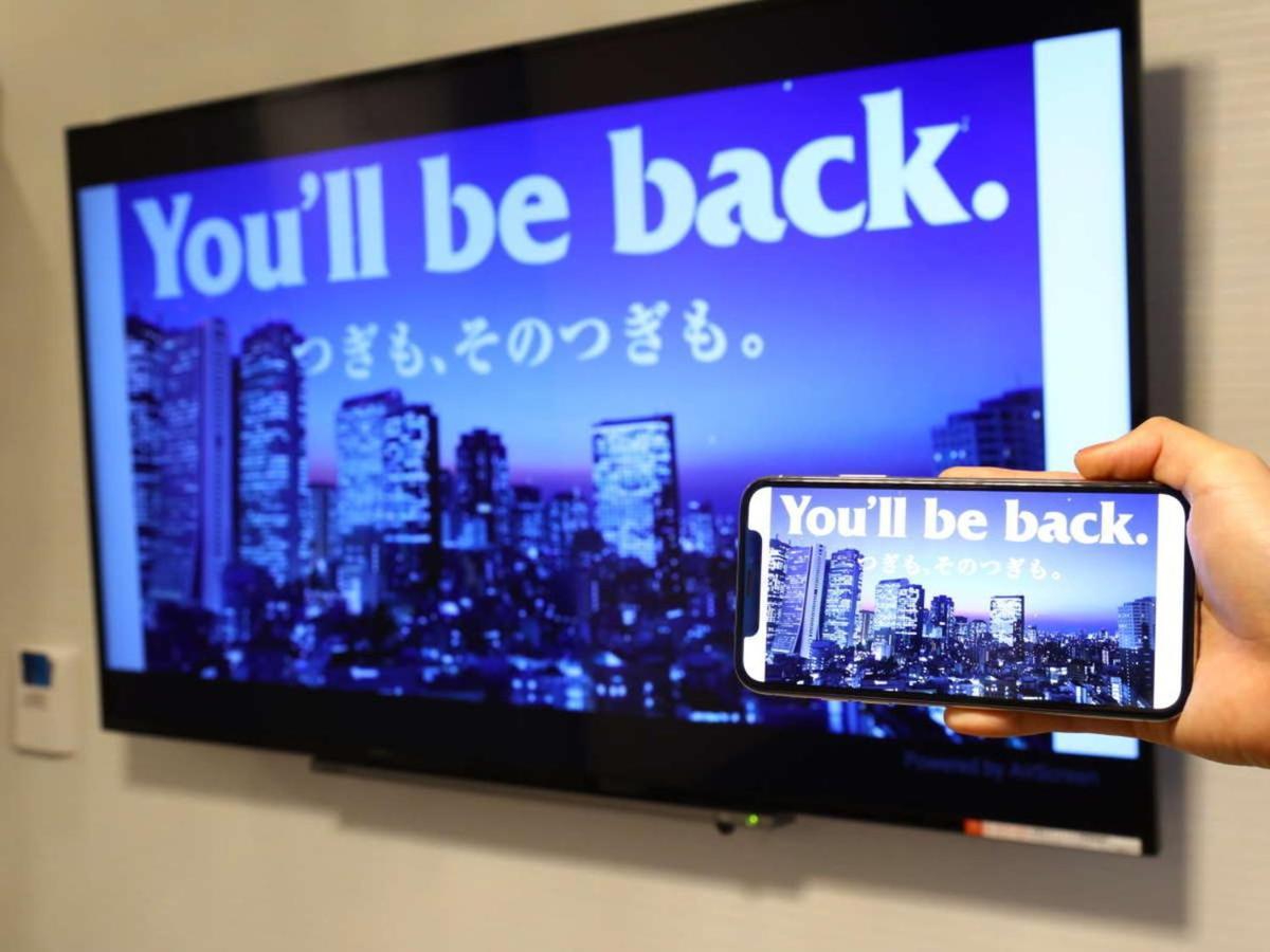 Apa Hotel Midosuji Hommachi Ekimae Oszaka Kültér fotó