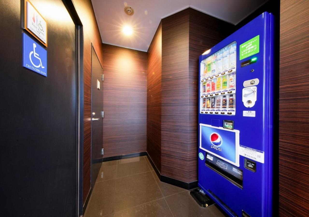 Apa Hotel Midosuji Hommachi Ekimae Oszaka Kültér fotó