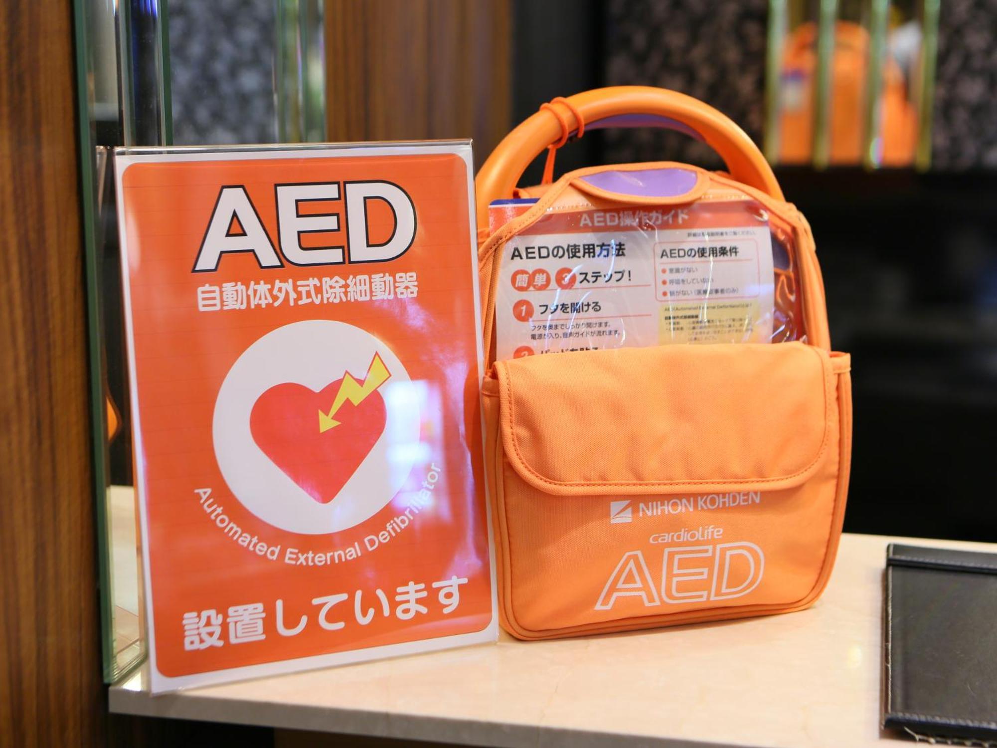 Apa Hotel Midosuji Hommachi Ekimae Oszaka Kültér fotó